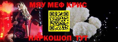 метадон Кинель