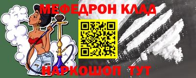 дмт Кимры