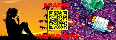 кокаин VHQ Коммунар