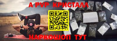 метадон Кинель