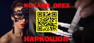 дмт Кимры