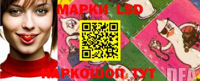 марихуана Кингисепп