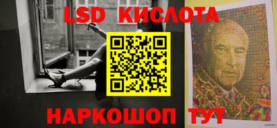 метадон Кинель