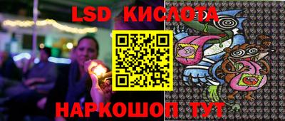 марихуана Кингисепп