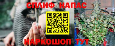 марихуана Кингисепп