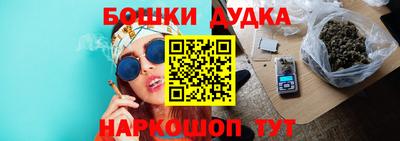 метадон Кинель