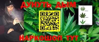 метадон Кинель