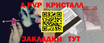 кокаин VHQ Коммунар