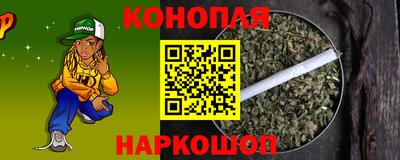 дмт Кимры