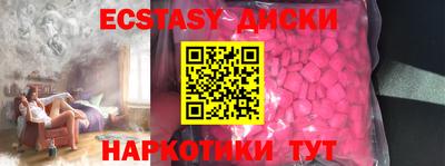 метадон Кинель