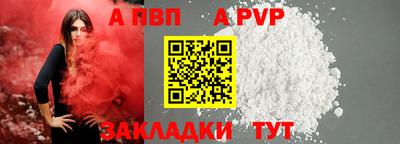 метадон Кинель