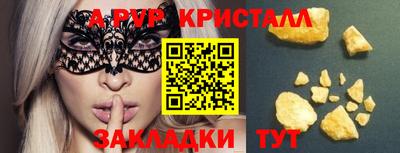 метадон Кинель
