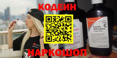дмт Кимры