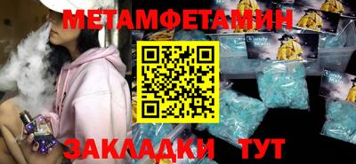 дмт Кимры