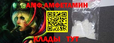 дмт Кимры