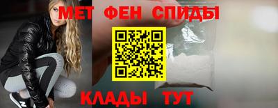 мескалин Конаково