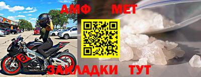 дмт Кимры