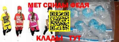 метадон Кинель