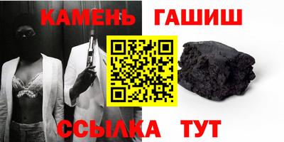 марихуана Кингисепп