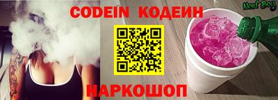 метадон Кинель