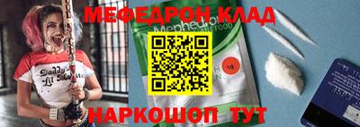 марихуана Кингисепп