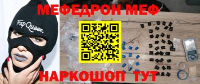 дмт Кимры