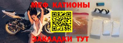 марихуана Кингисепп